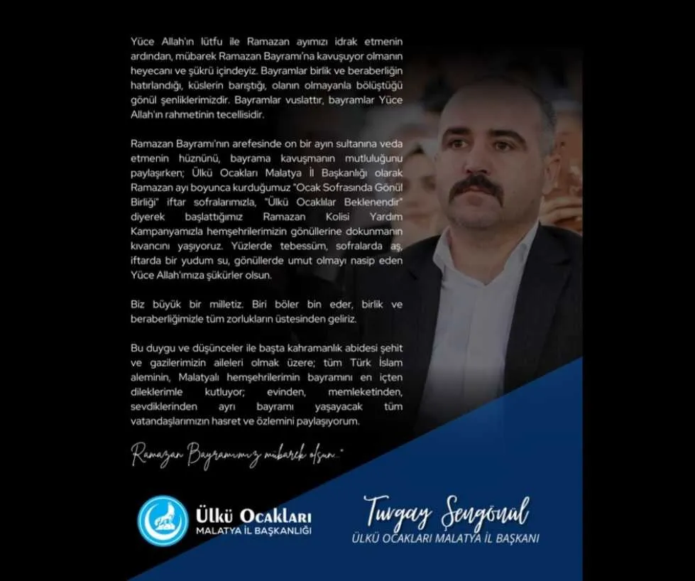 Başkan Şengönül’den Ramazan Bayramı Mesajı