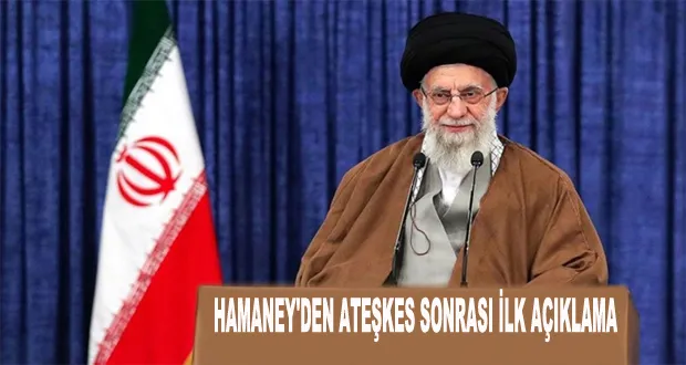 Hamaney